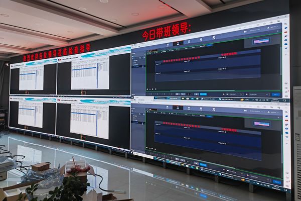 指揮中心大屏幕顯示方案設計